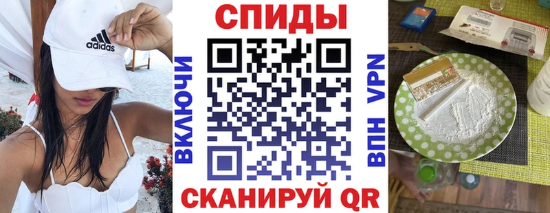Amphetamine 98%  Яхрома 