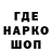 КЕТАМИН VHQ Accelerator_WOT