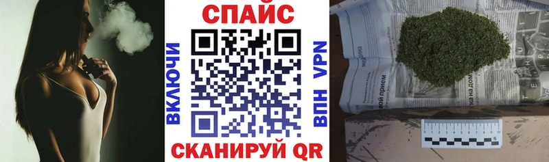 БУТИРАТ GHB  даркнет сайт  Яхрома 