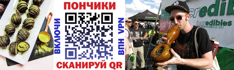 что такое   кракен вход  Еда ТГК конопля  Яхрома 