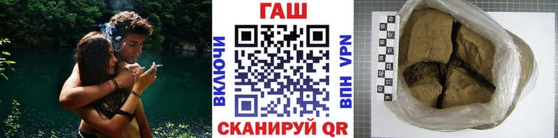 блэк спрут онион  Яхрома  Гашиш Ice-O-Lator 