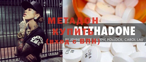 дурь Михайлов