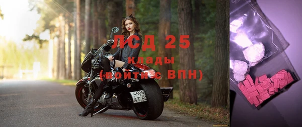 гашишное масло Чердынь