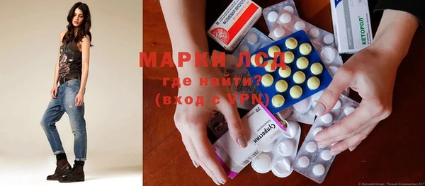 прущий лед Михайловск