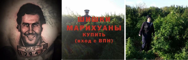 синтетический гашиш Чекалин
