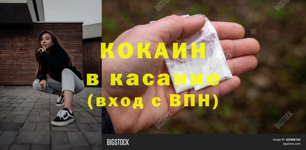 дурь Михайлов