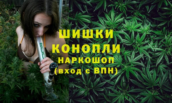 кокаин премиум Тобольск