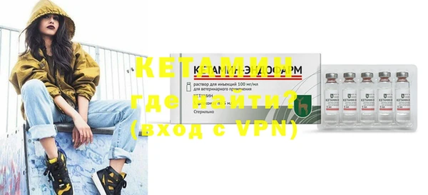 прущий лед Михайловск
