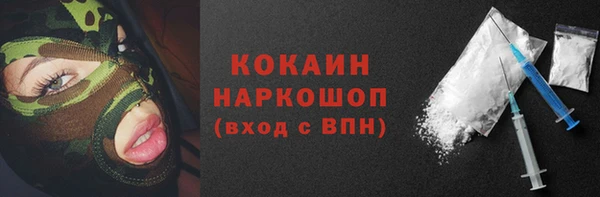 jwh Наволоки