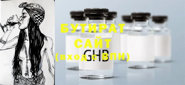 дурь Михайлов