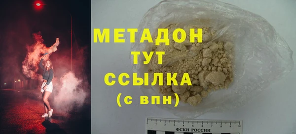 дурь Михайлов