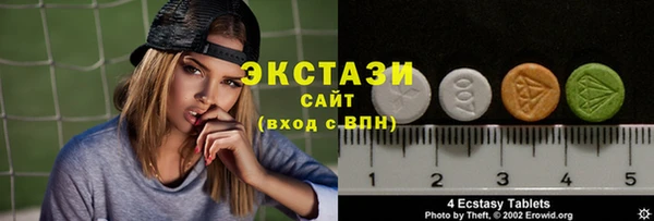 прущий лед Михайловск