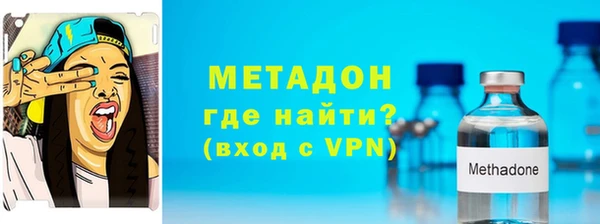 шишки Михайловка