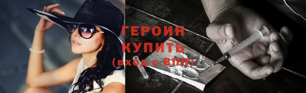 прущий лед Михайловск