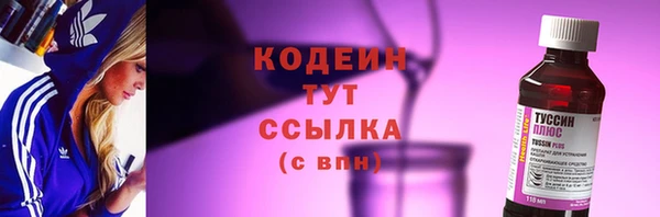 прущий лед Михайловск