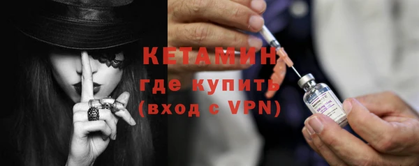 прущий лед Михайловск