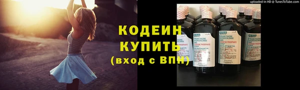 mdma Навашино