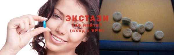 прущий лед Михайловск