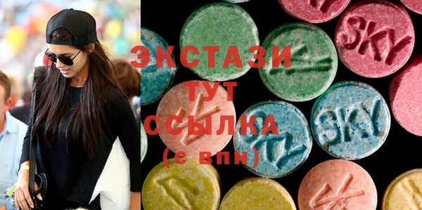 шишки Михайловка