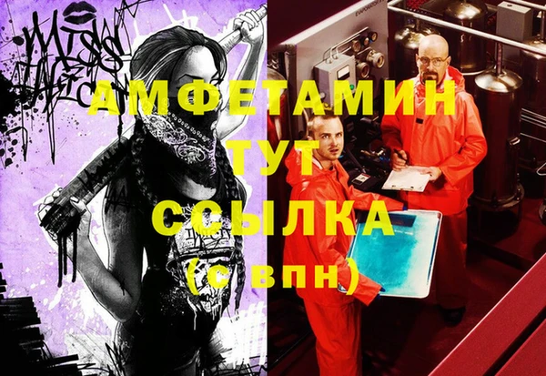 прущий лед Михайловск