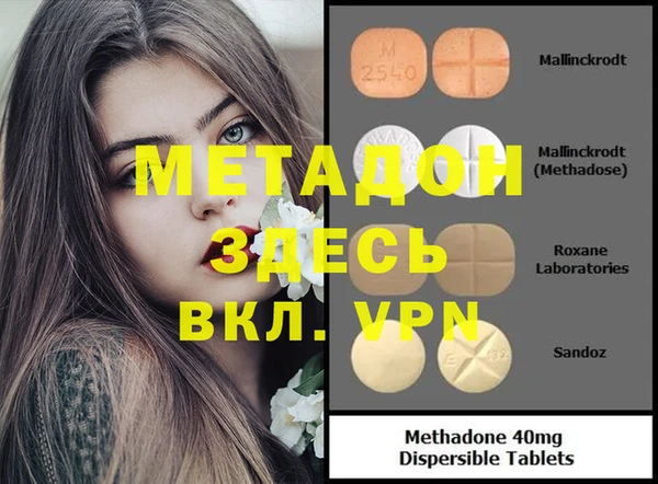 apvp Тихорецк