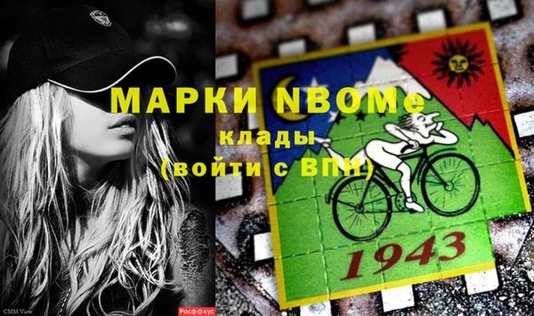 прущий лед Михайловск