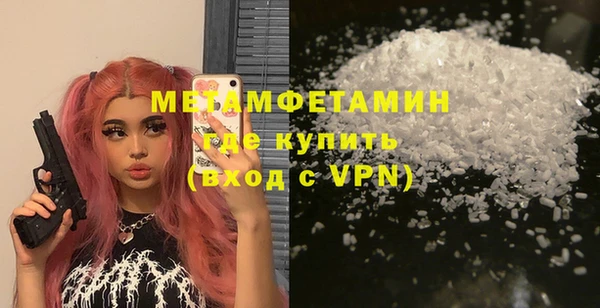 прущий лед Михайловск