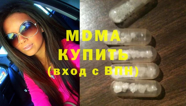 дурь Михайлов
