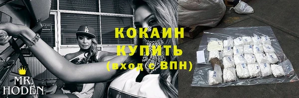 дурь Михайлов