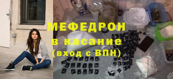 шишки Михайловка