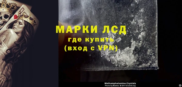 прущий лед Михайловск