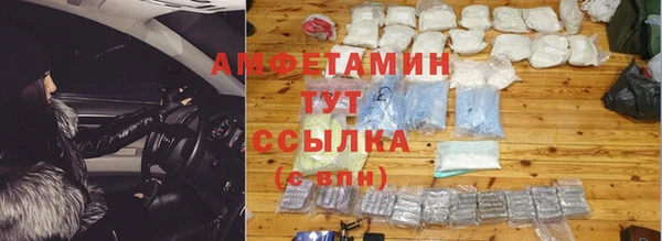 прущий лед Михайловск