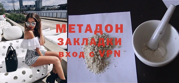 дурь Михайлов