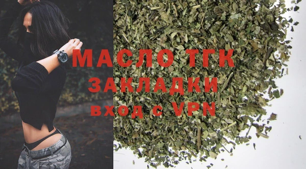 шишки Михайловка