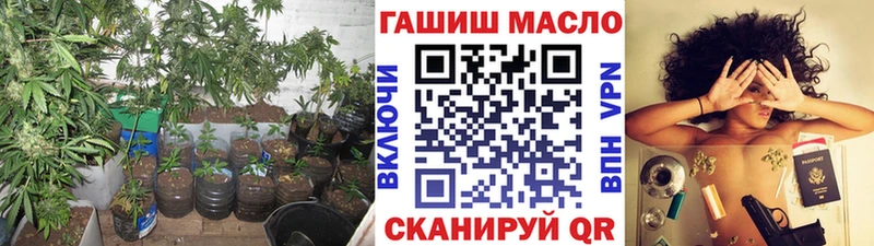 Дистиллят ТГК вейп Яхрома